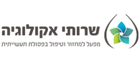 גדות מסופים לכימיקלים (1985) בע"מ - מרכז מיון